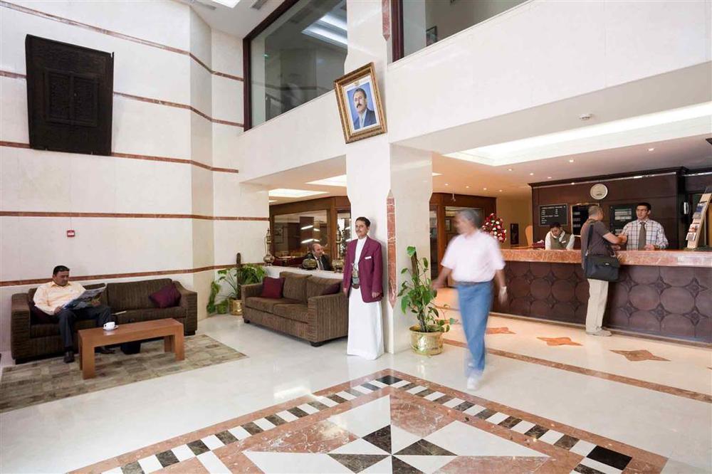 Mercure Hotel Sana'a ภายใน รูปภาพ